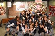 
AKB48,


blog,


Iwasa Misaki,


Katayama Haruka,


Kojima Haruna,


Kuramochi Asuka,


Maeda Ami,


Matsubara Natsumi,


Nakagawa Haruka,


Nakata Chisato,


Nakaya Sayaka,


Natori Wakana,


Oota Aika,


Ooya Shizuka,


Shinoda Mariko,


Takahashi Minami,


Takajo Aki,

