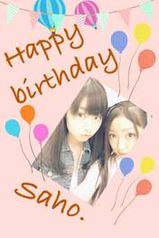 
Aigasa Moe,


blog,


Iwatate Saho,

