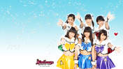
Fukuda Kanon,


Katsuta Rina,


Nakanishi Kana,


S/mileage,


Takeuchi Akari,


Tamura Meimi,


Wada Ayaka,

