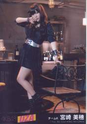 
Miyazaki Miho,

