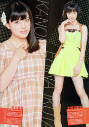 
Ikuta Erina,


Magazine,


Suzuki Kanon,

