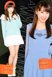 
Fukumura Mizuki,


Ishida Ayumi,


Magazine,

