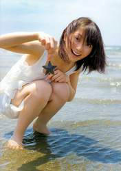 
Hata Sawako,


Magazine,

