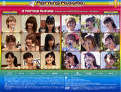 
Fukumura Mizuki,


Ikuta Erina,


Michishige Sayumi,


Mitsui Aika,


Morning Musume,


Niigaki Risa,


Sayashi Riho,


Suzuki Kanon,


Takahashi Ai,


Tanaka Reina,

