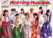 
Fukumura Mizuki,


Ikuta Erina,


Michishige Sayumi,


Mitsui Aika,


Morning Musume,


Niigaki Risa,


Sayashi Riho,


Suzuki Kanon,


Takahashi Ai,


Tanaka Reina,

