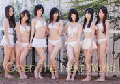 
Iriyama Anna,


Kato Rena,


Kawaei Rina,


Magazine,


Matsui Jurina,


Miyawaki Sakura,


Shimazaki Haruka,


Watanabe Mayu,

