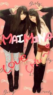 
blog,


Hara Minami,


Takeuchi Mai,

