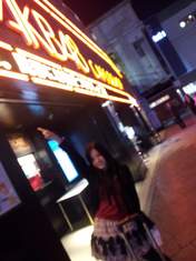 
blog,


Furukawa Airi,

