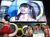 
blog,


Ichikawa Miori,


Kato Rena,


Nakamura Mariko,


Oba Mina,

