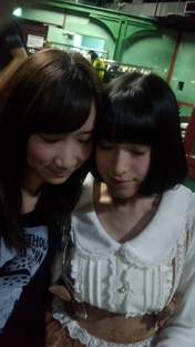 
blog,


Hirata Rina,


Suzuki Shihori,

