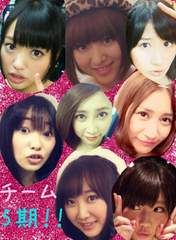 
blog,


Chikano Rina,


Ishida Haruka,


Kitahara Rie,


Miyazaki Miho,


Nakatsuka Tomomi,


Nito Moeno,


Sashihara Rino,


Uchida Mayumi,

