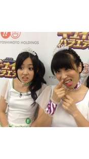 
blog,


Furukawa Airi,


Sato Seira,

