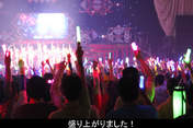 
blog,


Fukumura Mizuki,


Iikubo Haruna,


Ikuta Erina,


Ishida Ayumi,


Kudo Haruka,


Michishige Sayumi,


Morning Musume,


Sato Masaki,


Sayashi Riho,


Suzuki Kanon,


Tanaka Reina,

