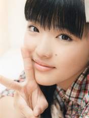 
Suzuki Kanon,

