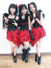 
blog,


Kumazawa Serina,


Matsuoka Natsumi,


Moriyasu Madoka,

