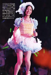 
Magazine,


Matsui Jurina,

