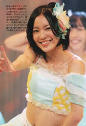 
Magazine,


Matsui Jurina,

