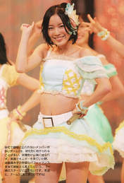 
Magazine,


Matsui Jurina,

