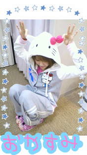 
blog,


Tanaka Reina,

