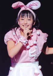 
Sayashi Riho,


