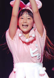
Sayashi Riho,

