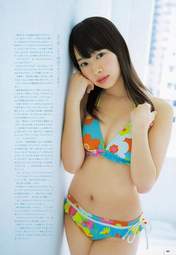 
Magazine,


Ogasawara Mayu,

