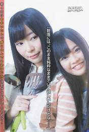 
Magazine,


Motomura Aoi,


Sashihara Rino,

