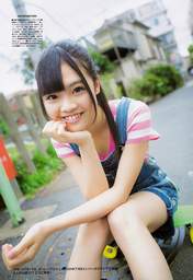 
Magazine,


Motomura Aoi,

