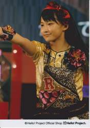
Sayashi Riho,

