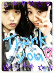 
blog,


Fujie Reina,


Kitahara Rie,

