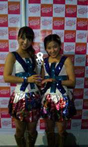 
blog,


Nakagawa Haruka,


Takajo Aki,

