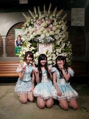
blog,


Izuta Rina,


Kikuchi Ayaka,


Sato Sumire,

