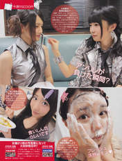
AKB48,


Ichikawa Miori,


Iriyama Anna,


Kashiwagi Yuki,


Magazine,


Sashihara Rino,

