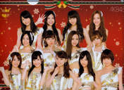 
AKB48,


Itano Tomomi,


Kasai Tomomi,


Kashiwagi Yuki,


Kitahara Rie,


Kojima Haruna,


Matsui Jurina,


Minegishi Minami,


Oshima Yuko,


Shinoda Mariko,


Umeda Ayaka,


Watanabe Mayu,


Yokoyama Yui,

