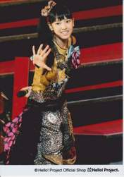 
Iikubo Haruna,

