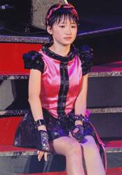 
Kudo Haruka,

