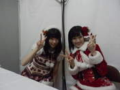 
blog,


Iwatate Saho,


Watanabe Mayu,

