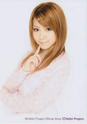 
Tanaka Reina,

