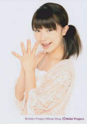 
Ishida Ayumi,

