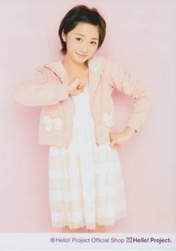 
Kudo Haruka,

