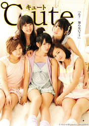 
C-ute,


Hagiwara Mai,


Magazine,


Nakajima Saki,


Okai Chisato,


Suzuki Airi,


Yajima Maimi,

