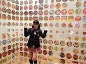 
blog,


Michishige Sayumi,

