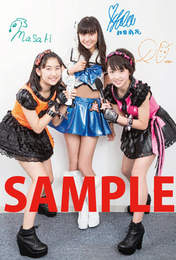 
Kudo Haruka,


Sato Masaki,


Wada Ayaka,

