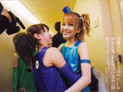 
Ishida Ayumi,


Tanaka Reina,

