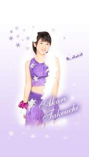 
Takeuchi Akari,

