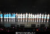 
Hamaura Ayano,


Ichioka Reina,


Kaga Kaede,


Kanazawa Tomoko,


Kaneko Rie,


Kishimoto Yumeno,


Makino Maria,


Miyamoto Karin,


Murota Mizuki,


Nomura Minami,


Ogawa Rena,


Otsuka Aina,


Taguchi Natsumi,


Takagi Sayuki,


Tanabe Nanami,


Uemura Akari,


Wada Sakurako,


Yamagishi Riko,


Yoshihashi Kurumi,

