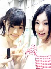 
Anai Chihiro,


blog,


Fukagawa Maiko,

