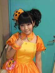 
blog,


Ogura Yui,

