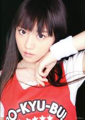 
Magazine,


Ogura Yui,

