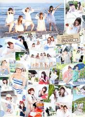 
Magazine,


Ogura Yui,

